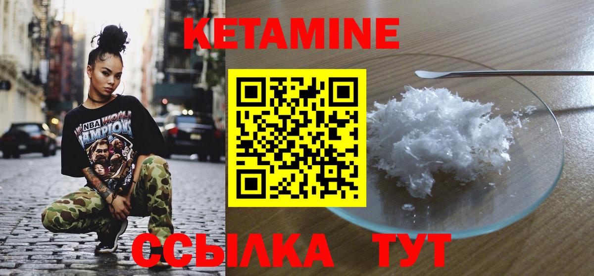 Конопля  LSD-25  Кинель  ГАШ  Вход с VPN  COCAIN  A PVP СОЛЬ   Мефедрон  