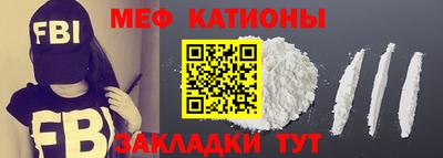 бутик Гагарин