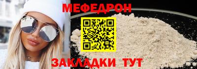 герыч Гай