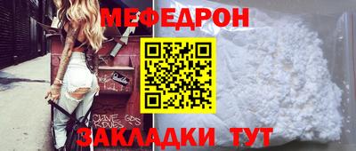 соль ск Гусев