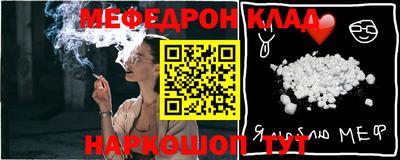 бутик Гагарин