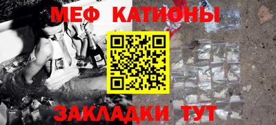Альфа ПВП Гусиноозёрск