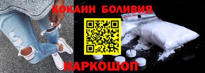 Альфа ПВП Гусиноозёрск