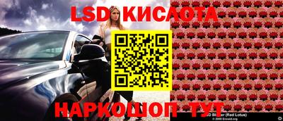 бутик Гагарин