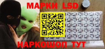 трава Гусь-Хрустальный