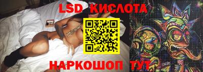 бутик Гагарин
