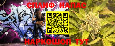 герыч Гай