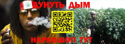 бутик Гагарин