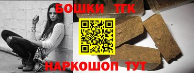 трава Гусь-Хрустальный