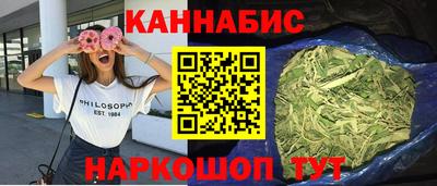 MESCALINE Гатчина