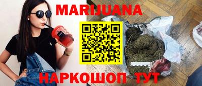 MESCALINE Гатчина