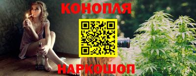 бутик Гагарин