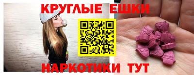 герыч Гай