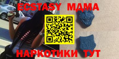 Альфа ПВП Гусиноозёрск