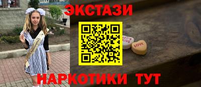 герыч Гай