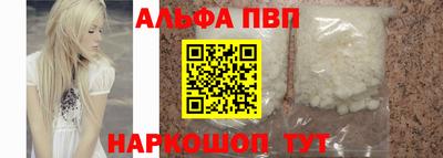 бутик Гагарин