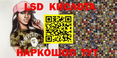 бутик Гагарин