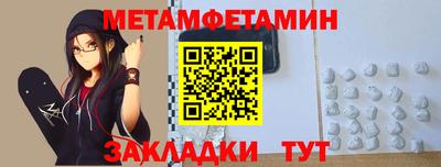 герыч Гай