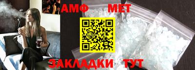герыч Гай