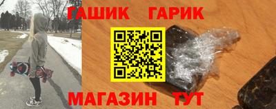 бутик Гагарин