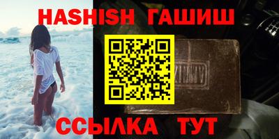 бутик Гагарин