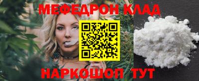герыч Гай