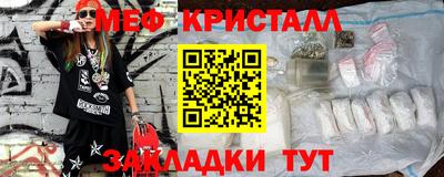 Альфа ПВП Гусиноозёрск